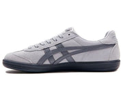 Onitsuka Tiger Tokuten 'Grey'