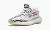 Image of ADIDAS YEEZY
YEEZY BOOST 350 V2
"Zebra 2017-2023"